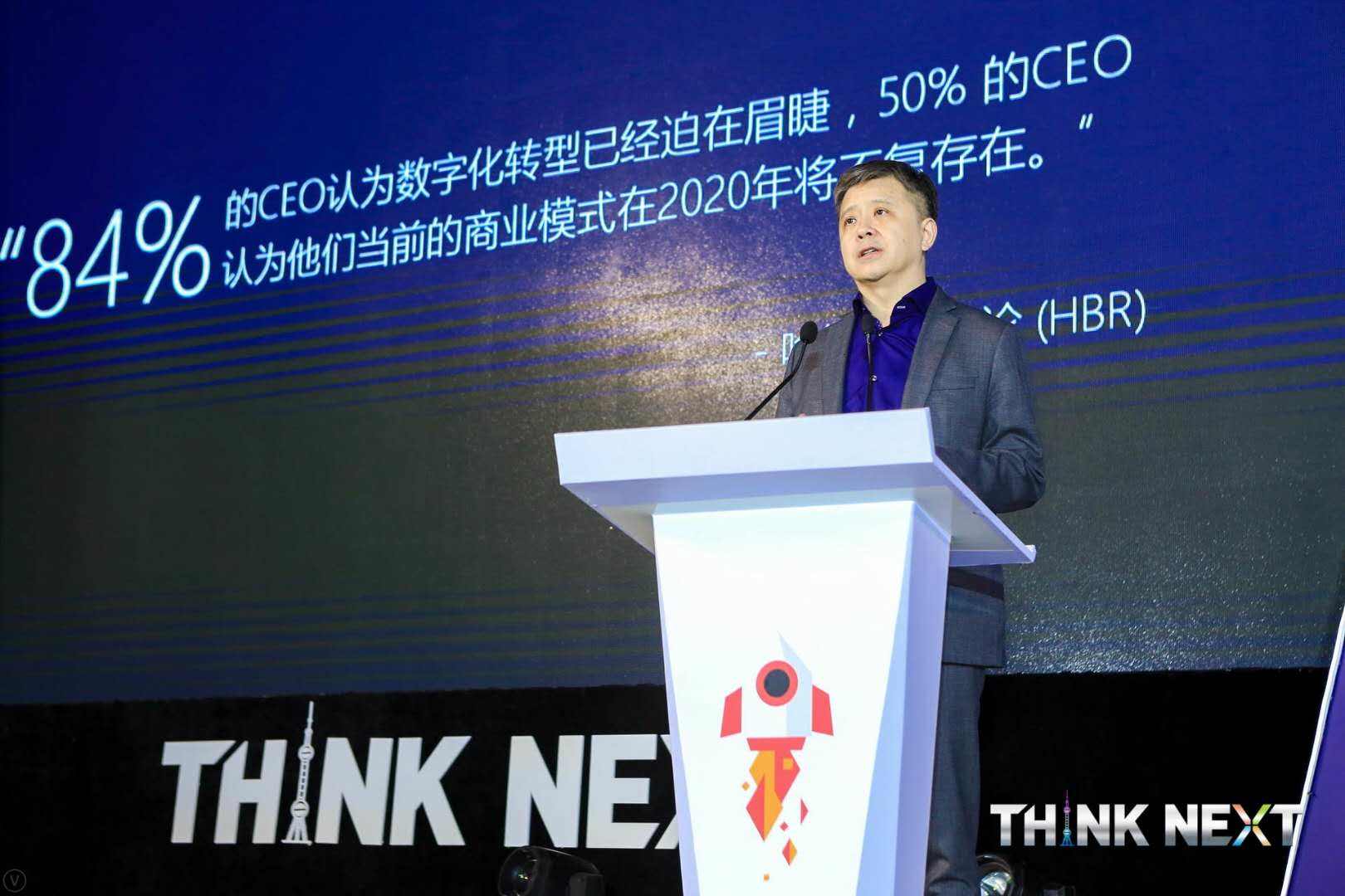 Demo Day | evo真人视讯数据从微软加速器•上海黄埔二期毕业啦！