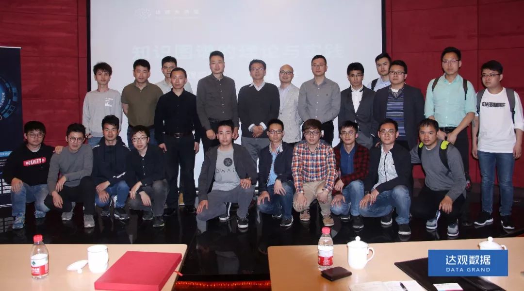 复旦大学肖仰华教授受聘evo真人视讯数据，知识图谱技术将广泛应用于文本智能处理