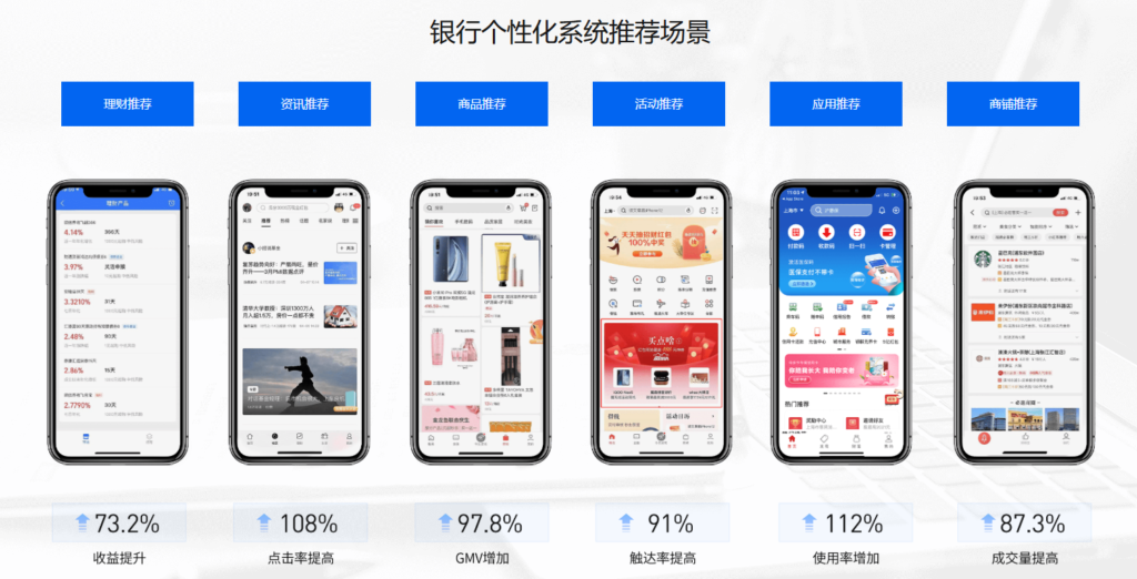 屏幕截图 2026-02-11 111749